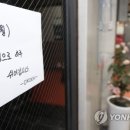 지에스25함덕코업시티점