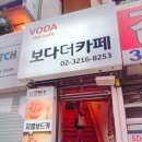 더카페 이미지