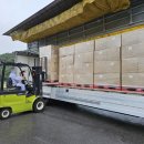 향토길추어탕 이미지