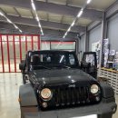 횡계밧데리 이미지