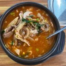 GS25마산동광점 | 마산동 순대국 깊은 맛을 찾는다면 [다감순대국]