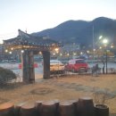 봉순게장 이미지