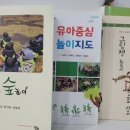 예쁨유치원 이미지