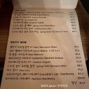 곽지그집 이미지