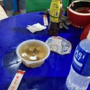 마이구미매점 이미지