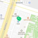 씨즈더원공인중개사사무소 이미지