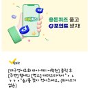 연세나눔치과의원 이미지