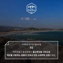 크래프트유니온협동조합 네이버블로그