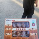 24시전주콩나물국밥 구미인동점 이미지