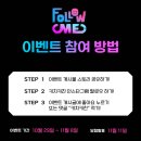 팔로우샵 이미지