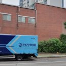 봉원빗물펌프장 이미지