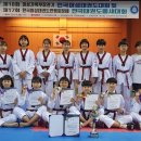 부천동여중 이미지