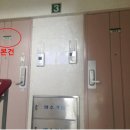 강송로125번길 이미지