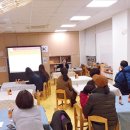 큰나무미래어린이집 이미지