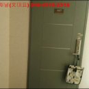 삼부1단지 이미지