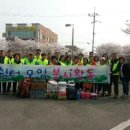 진요양병원 이미지