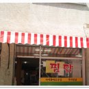 구암동322 이미지