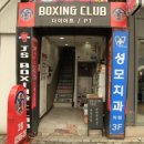 대성서적 이미지