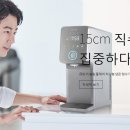 현대풀케어
