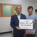 (주)로카