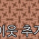 용마산로 488 네이버블로그