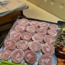 대삼상회 이미지