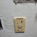 서진공사 | 수지 벽산 아파트 서진(SE JIN) 아날로그 제품 구글...4세대 실버 제품 설치 시공후기 [지역난방 4대시공]