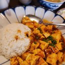 성덕1 | 압구정역맛집 ‘성덕’ 압구정점, 어향가지와 마파두부덮밥 후기