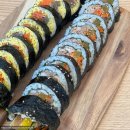 하트몽김밥