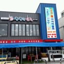 해수욕장10길 이미지