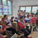 동촌1리경로당 이미지
