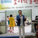 얼음골축음기소리박물관 이미지