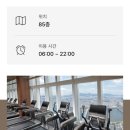 시흥동87-4~85-1 | 잠실 시그니엘 서울 프리미어 트윈룸 87층뷰 호텔 숙박 📸 룸컨디션. 라운지. 수영장. 헬스장