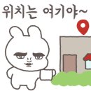 토보시 이미지
