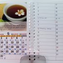 삽교천길 이미지