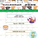 개러리아 이미지