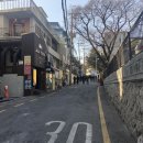 경희궁4길 이미지