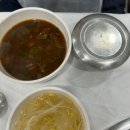 고바우가든 이미지