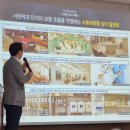 법무사법인기린 이미지