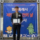 디유치과의원 네이버블로그