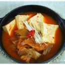 [김치찌개] 돼지고기 목살 김치찌개 맛있게 만들기 이미지