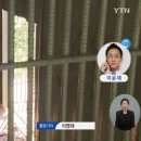 고령생닭