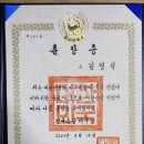 목포문화원 이미지