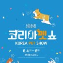 ㈜ 더페어스