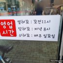 세천로8길 네이버블로그