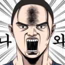 서울퍼스트내과의원 이미지