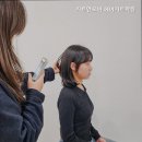 커트앤모어헤어커트학원