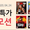 에이치투 이미지