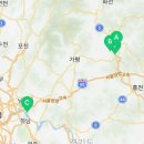 우성닭갈비 본점 택배사업부
