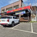 해병부대 | 고모리맛집 해병부대찌개 고모리저수지 맞은편 위치